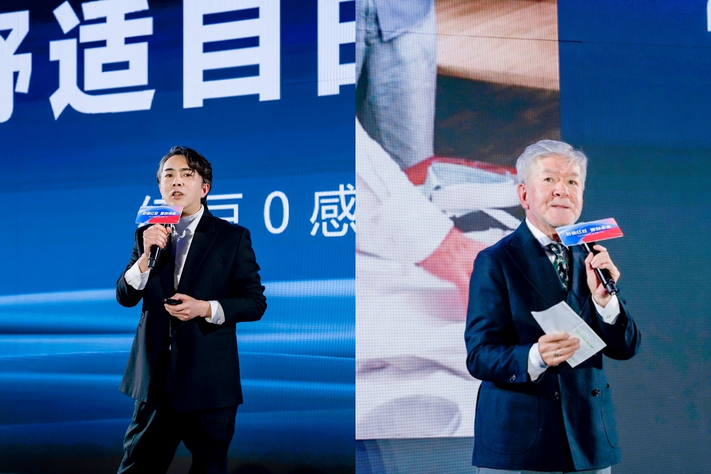 2025舒适抖圈- 为du而生发展大会3