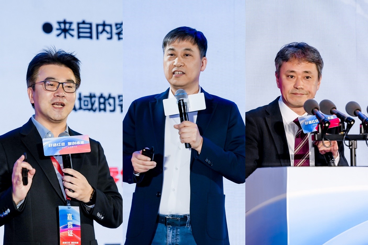 2025舒适抖圈- 为du而生发展大会7