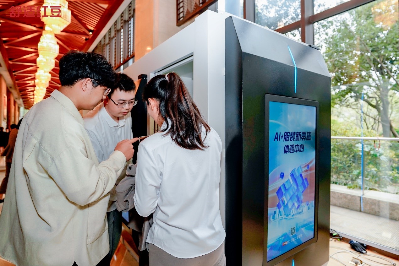 抖圈- 为du而生发展大会4