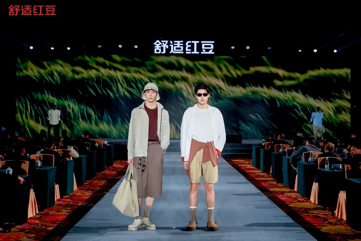 抖圈- 为du而生发展大会3