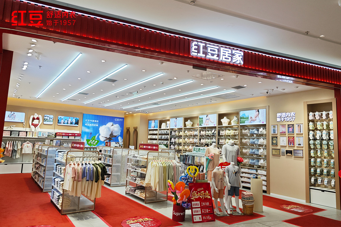 66店同开，抖圈- 为du而生居家5