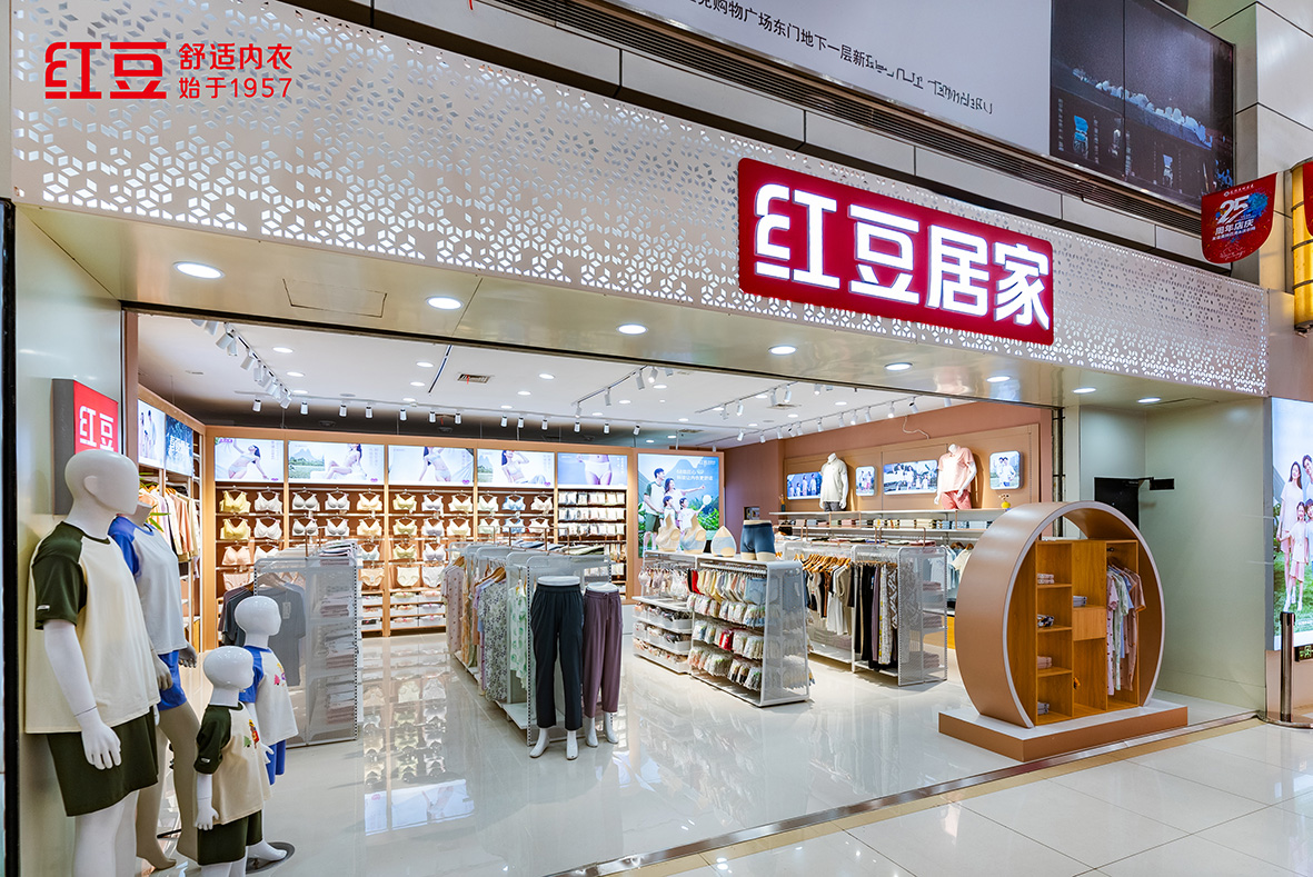 66店同开，抖圈- 为du而生居家3