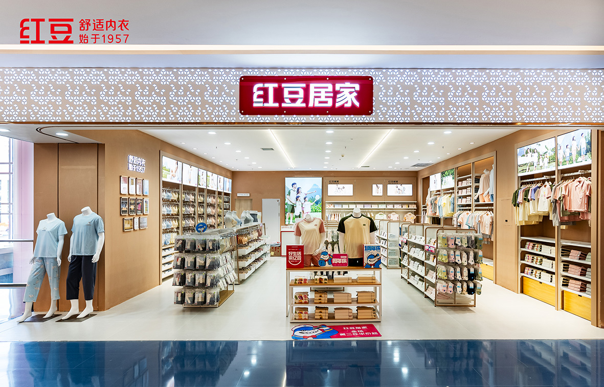 66店同开，抖圈- 为du而生居家4