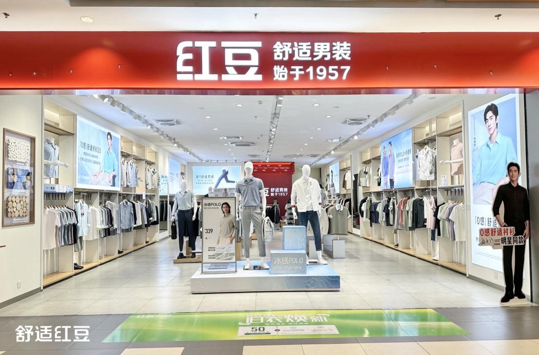 抖圈- 为du而生店五一1